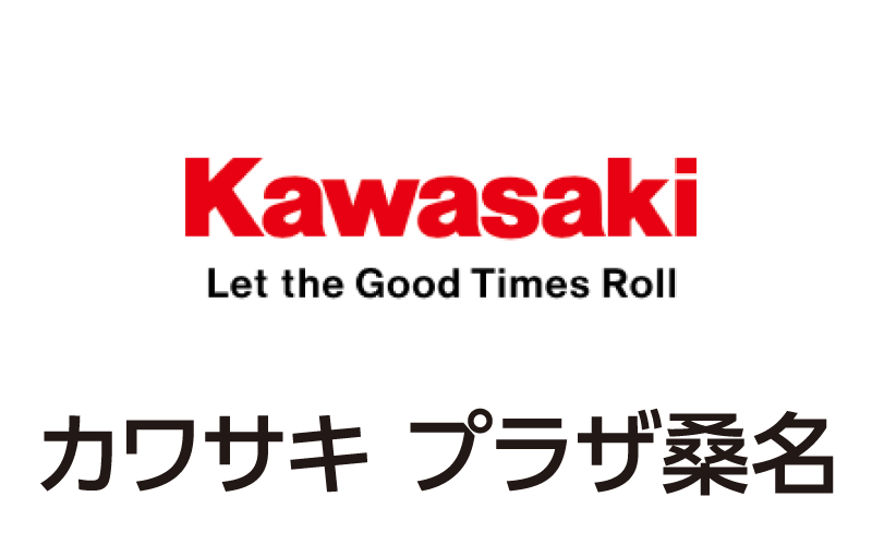 KAWASAKI桑名