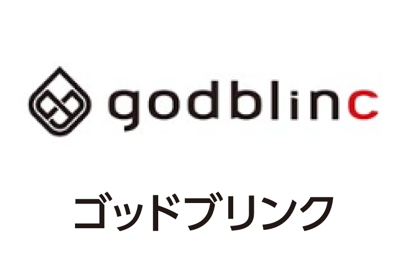 ゴッドブリン